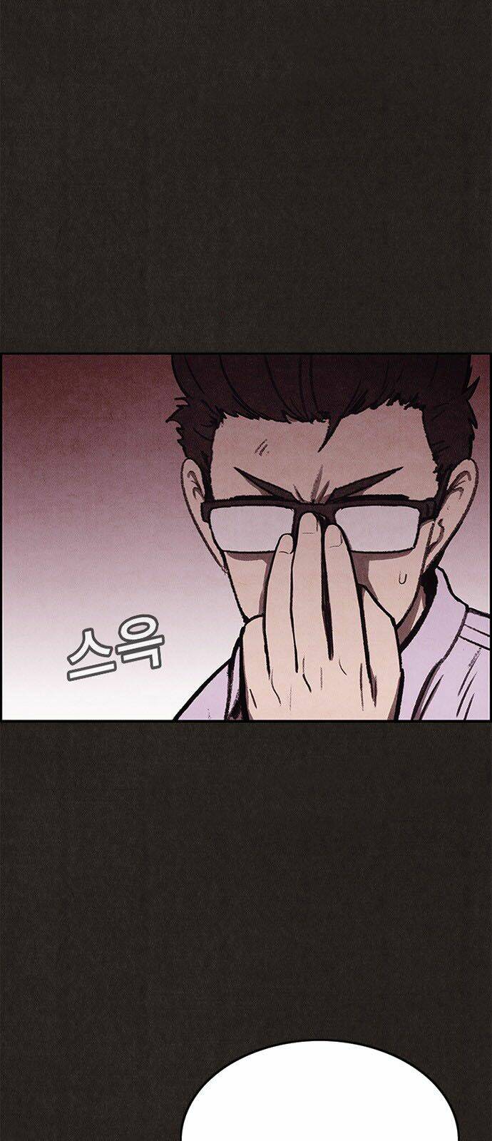 quái vật tại chung cư xanh chapter 23 3