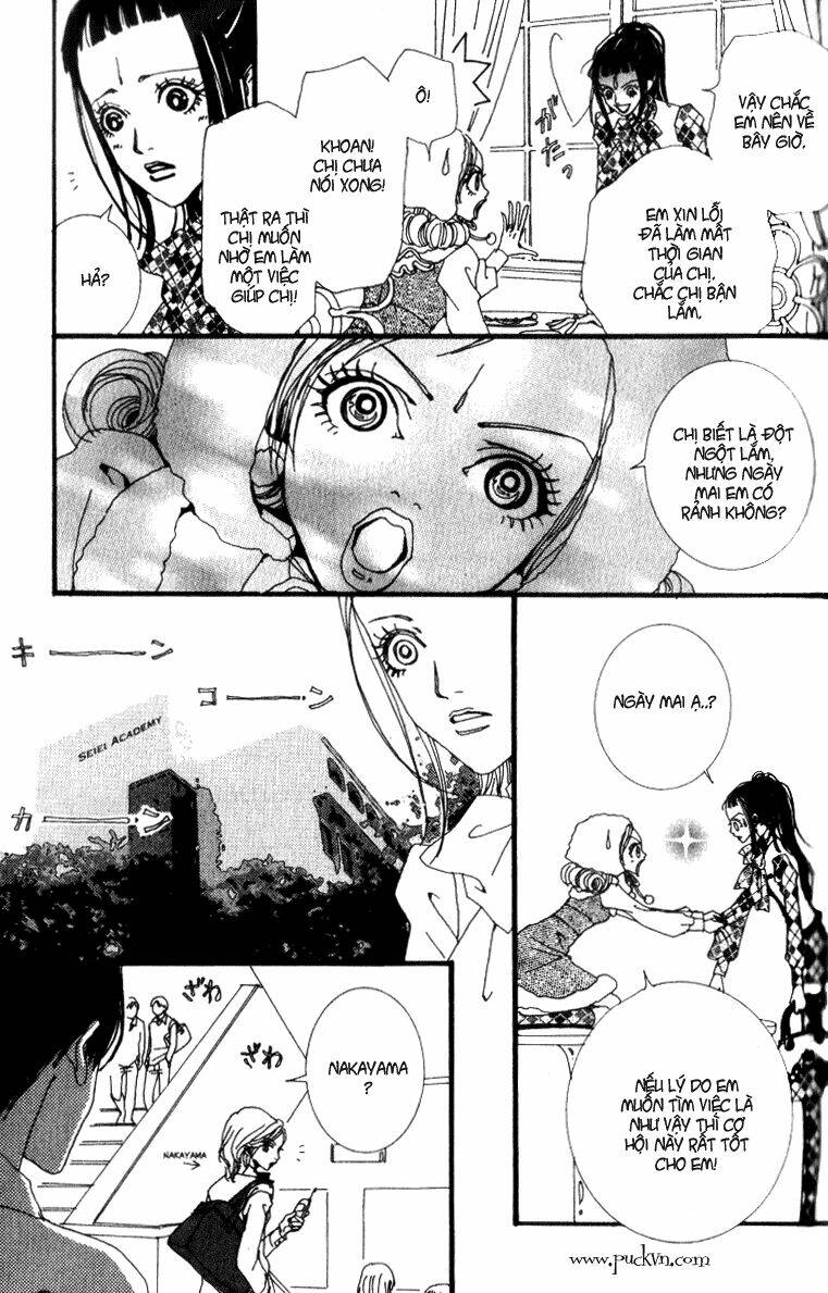 paradise kiss chapter 19 10