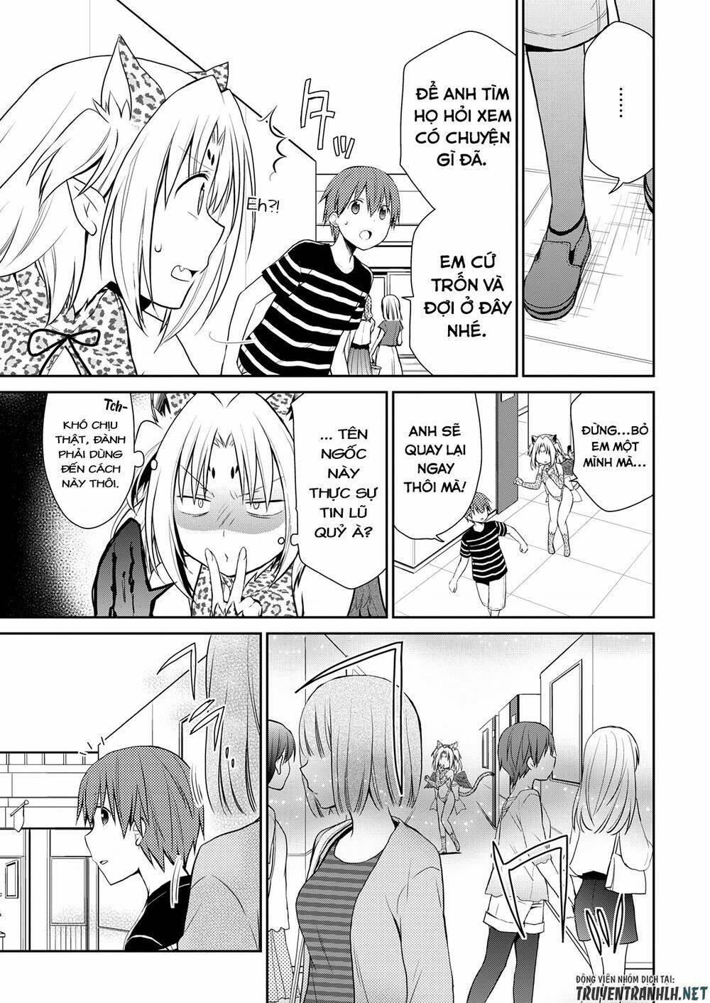 asmodeus wa akiramenai chapter 7 16