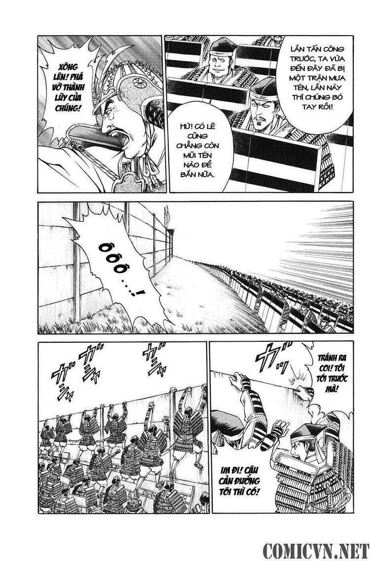 sơn tặc seyu chapter 23 6