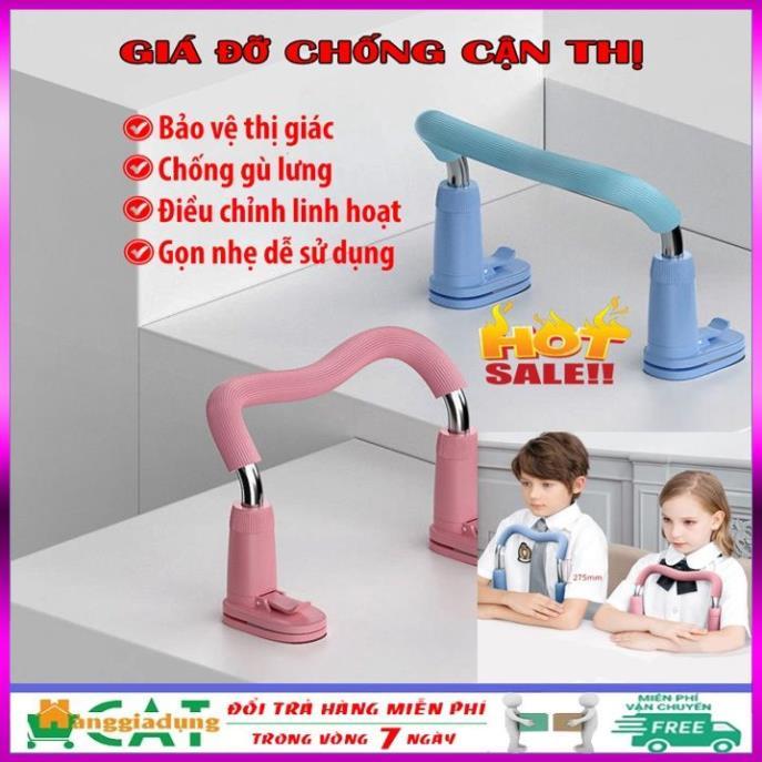 chống cận thị cho bé ngồi học