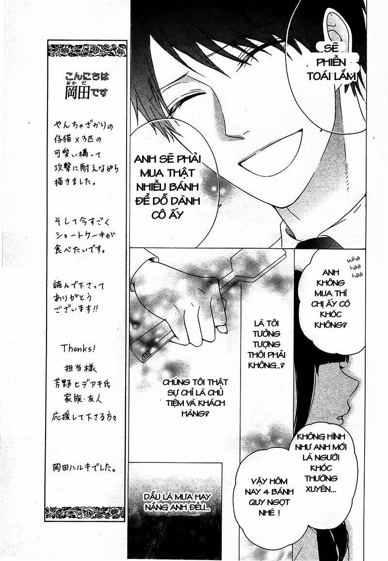 bitter sweet cake chapter 1 16