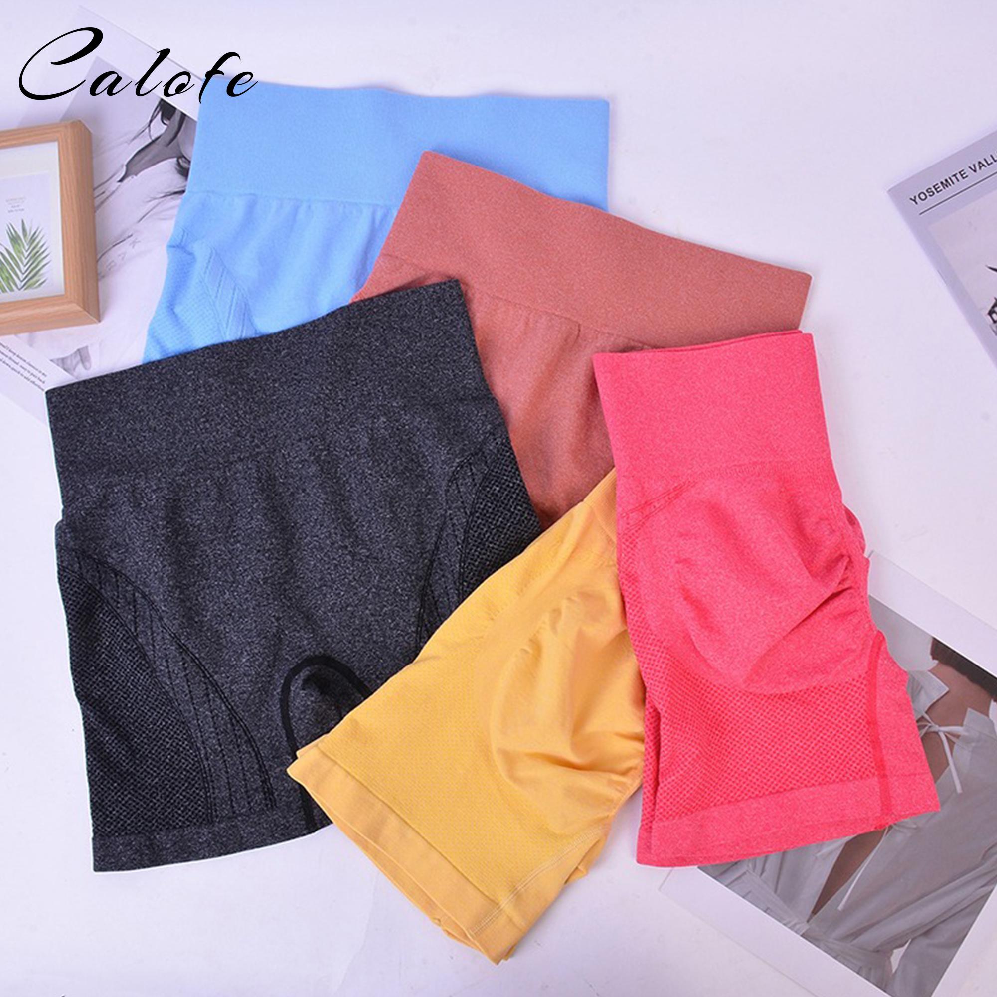 Tập luyện vòng eo cao yoga quần short thể thao quần short tập thể dục liền mạch phụ nữ cào mông chạy quần short thể thao quần legging Color: L Size: S