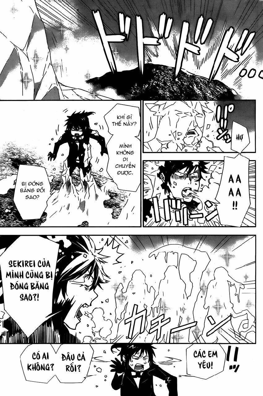 sekirei chapter 159 8