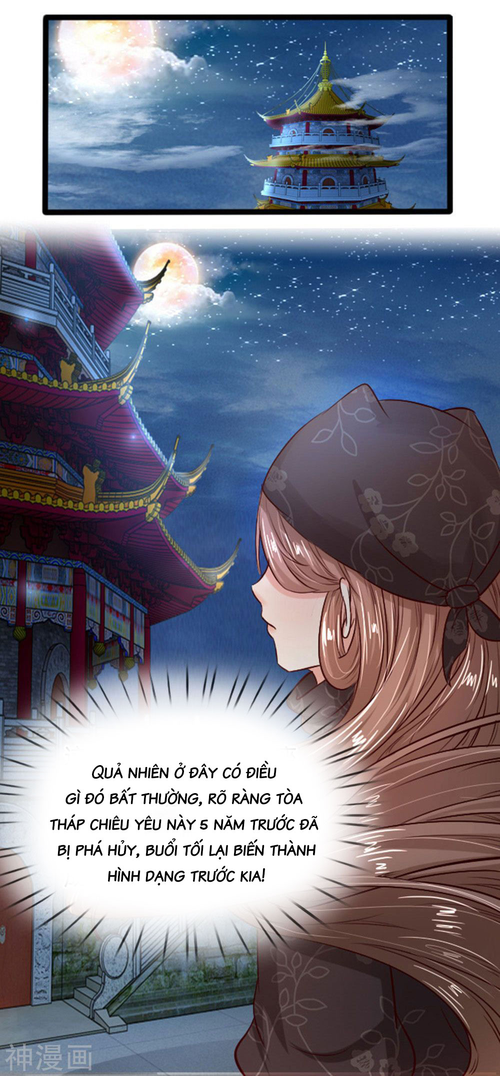 cô nương xấu xí của trẫm chapter 21 15