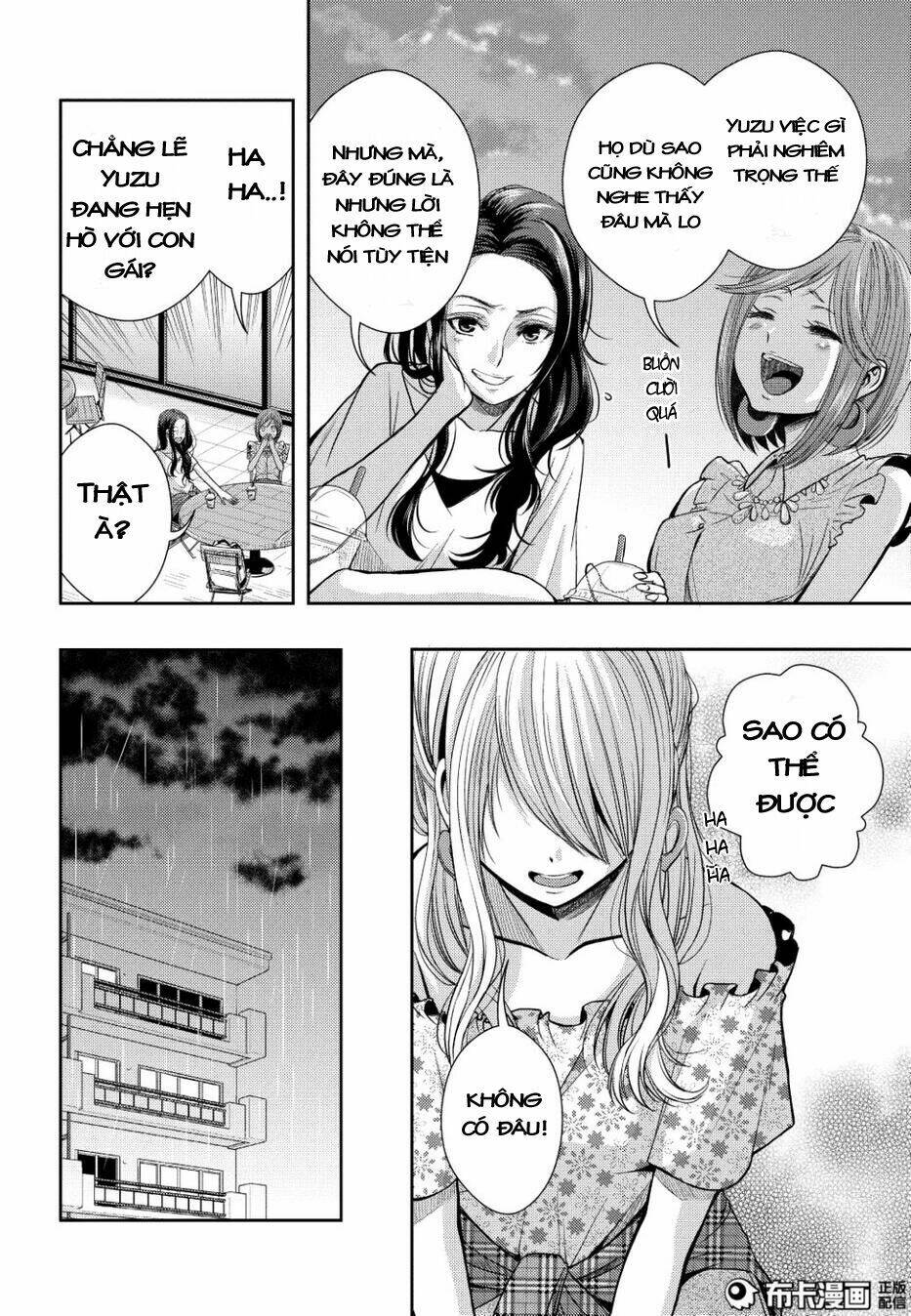 citrus (saburouta) chapter 23 36