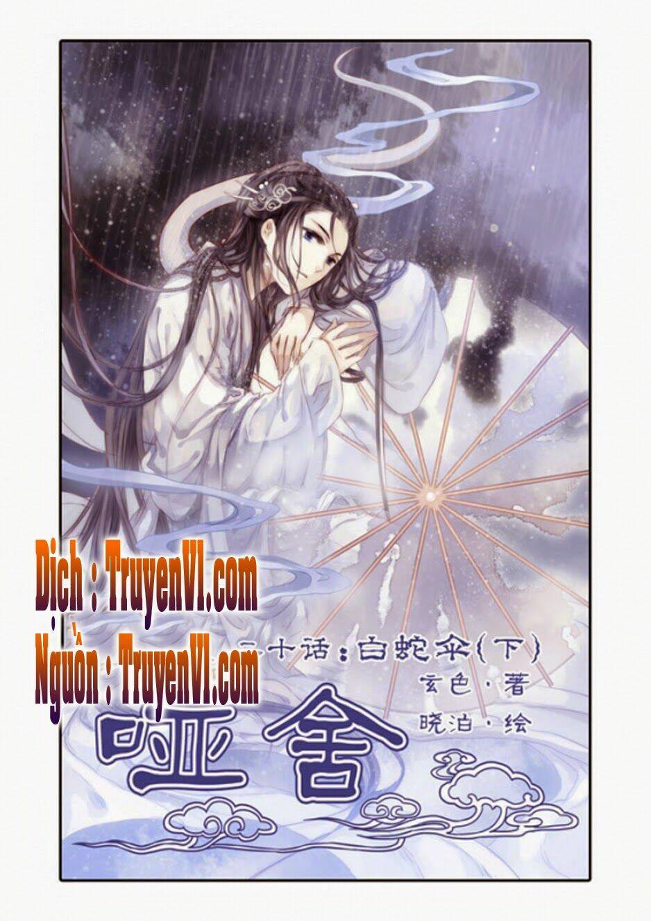 ách xá - yashe chapter 20.1 1