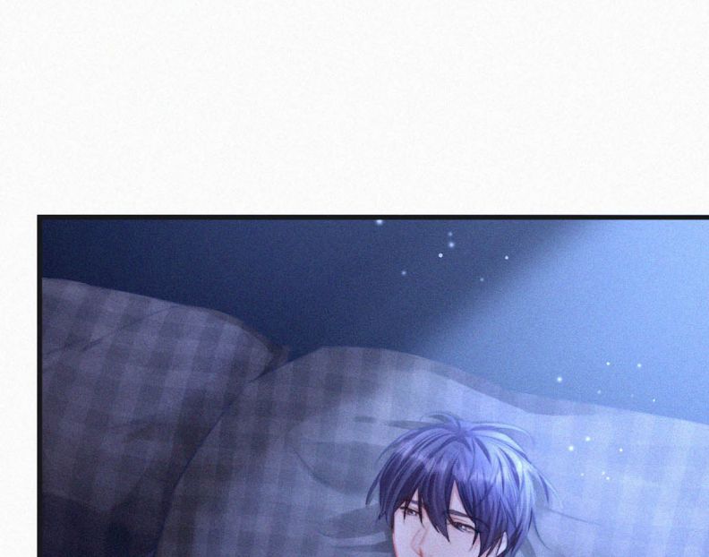 thần thương (môi súng) chapter 59 29