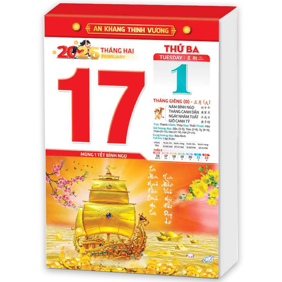 Bloc Lịch Đại 2026 - Tài Lộc - Hoa Niên HN13 (Mẫu Màu Giao Ngẫu Nhiên)