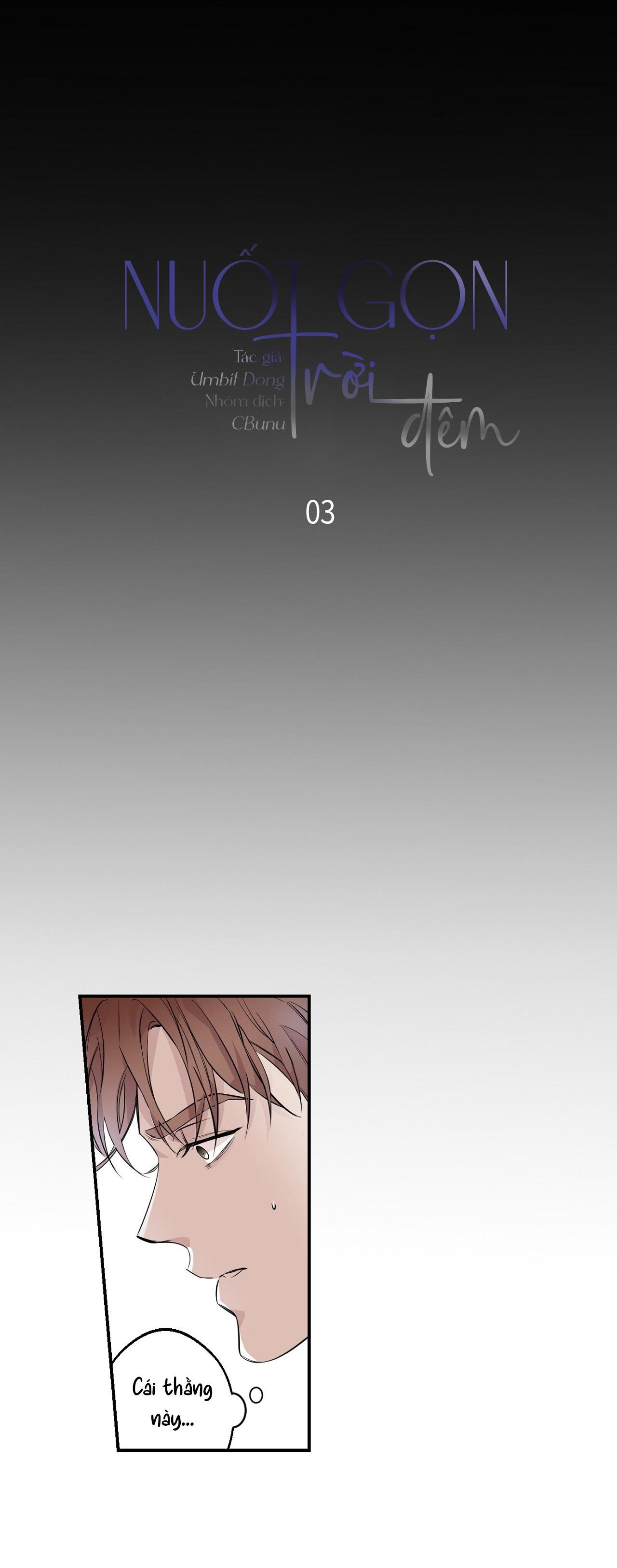 nuốt gọn trời đêm chapter 3 4