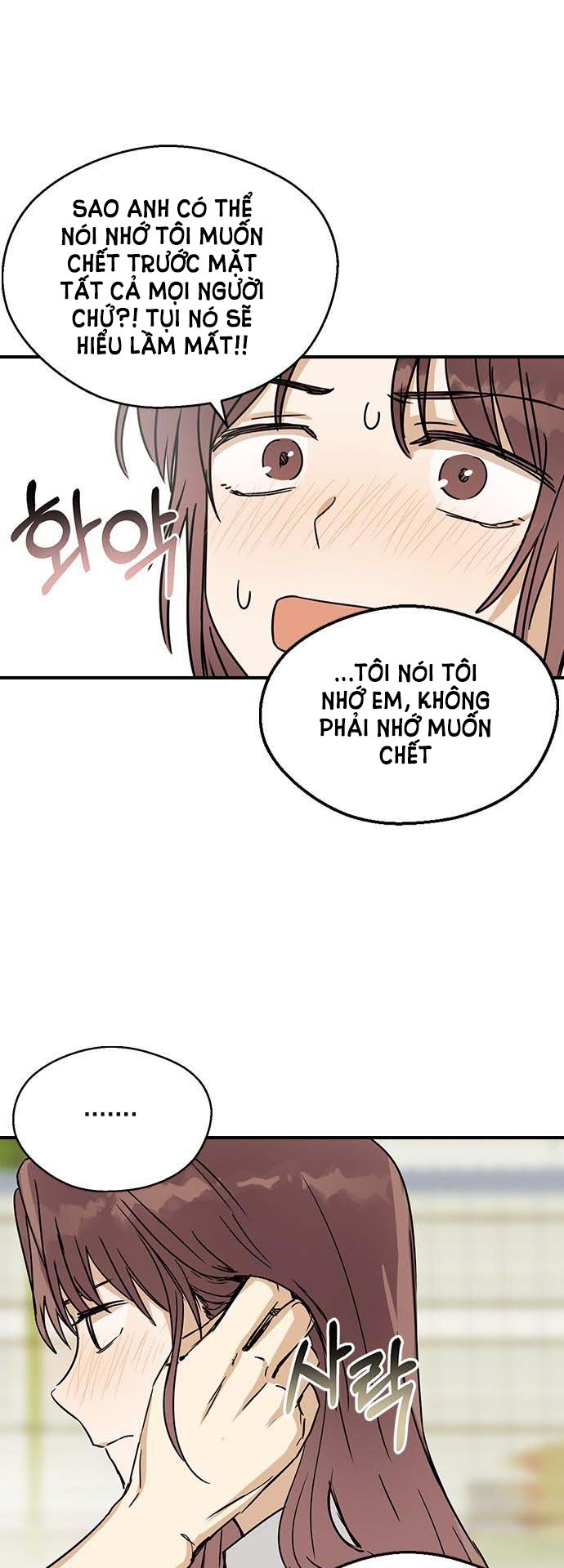 nhân duyên kiếp trước chapter 5.2 16