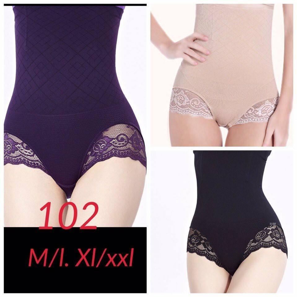 COMBO 2 QUẦN GEN BỤNG CHỐNG CUỘN CHÂN REN NHẬT BẢN_
