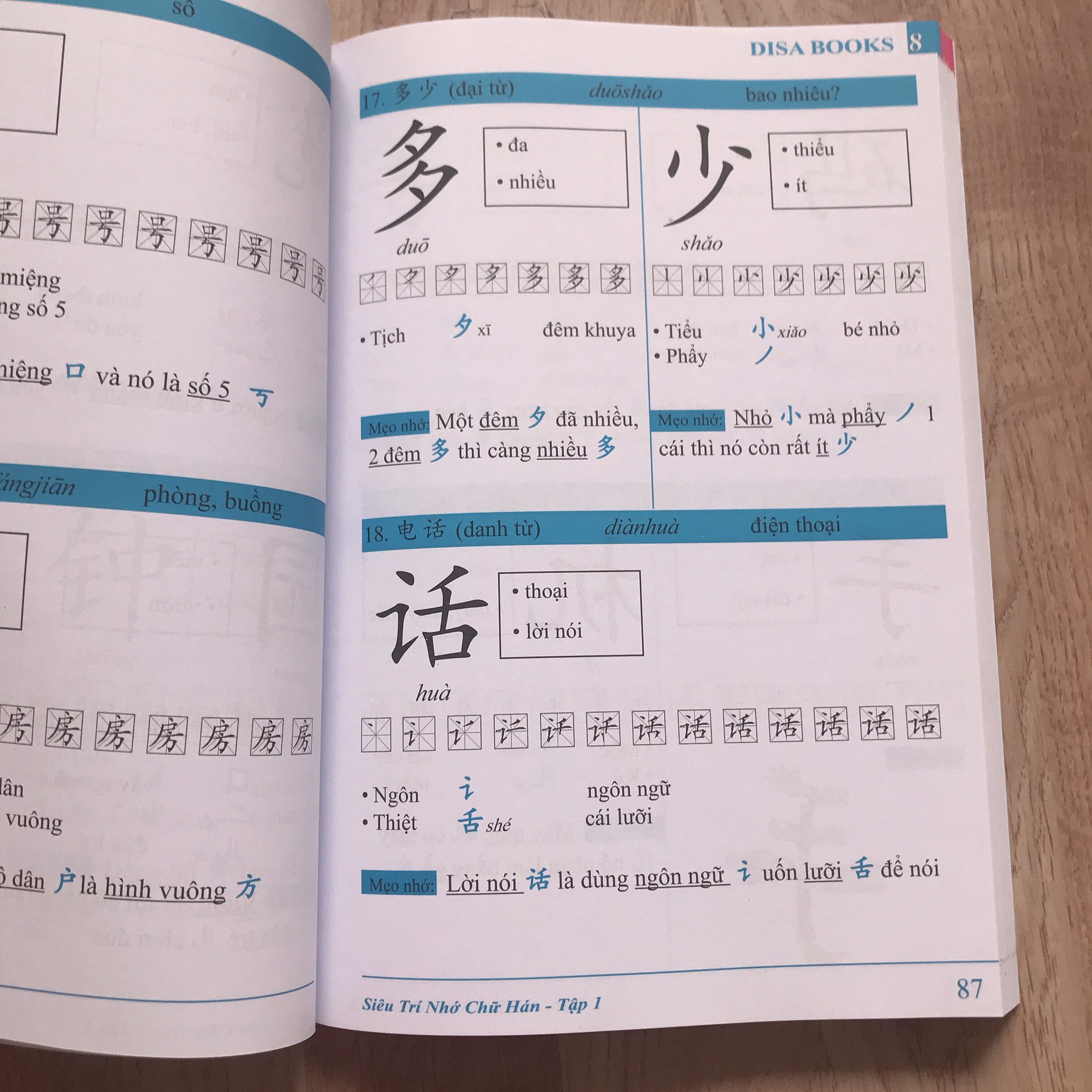 Siêu trí nhớ chữ Hán phiên bản mới (In màu, có Audio nghe, hướng dẫn viết từng nét từng chữ) + DVD quà tặng