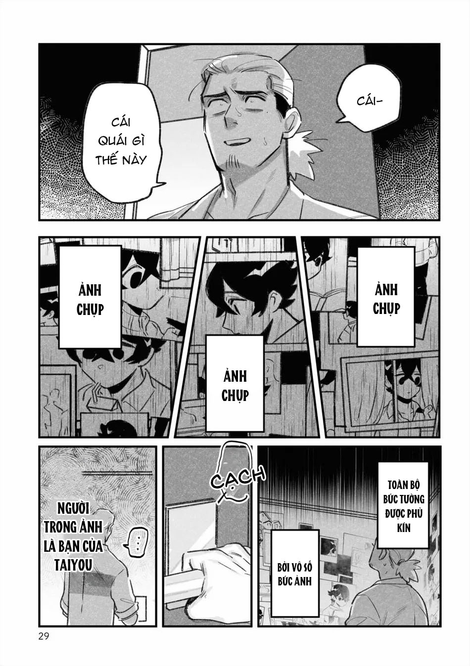 tình yêu của hai kẻ bám đuôi chapter 6 3