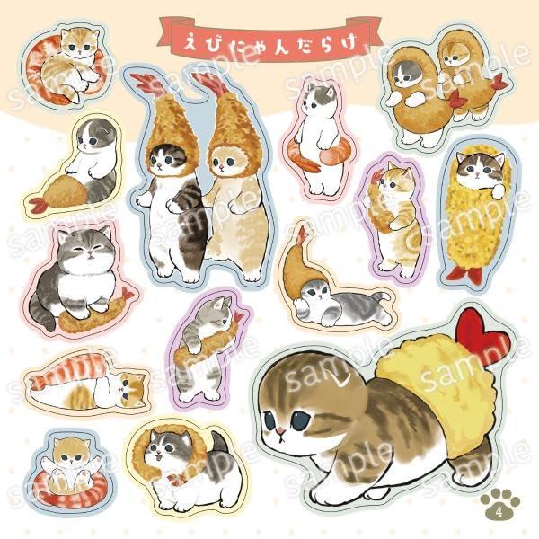 Sách ngoại văn: Mofusand Sticker Ippai Book (Japanese Edition)