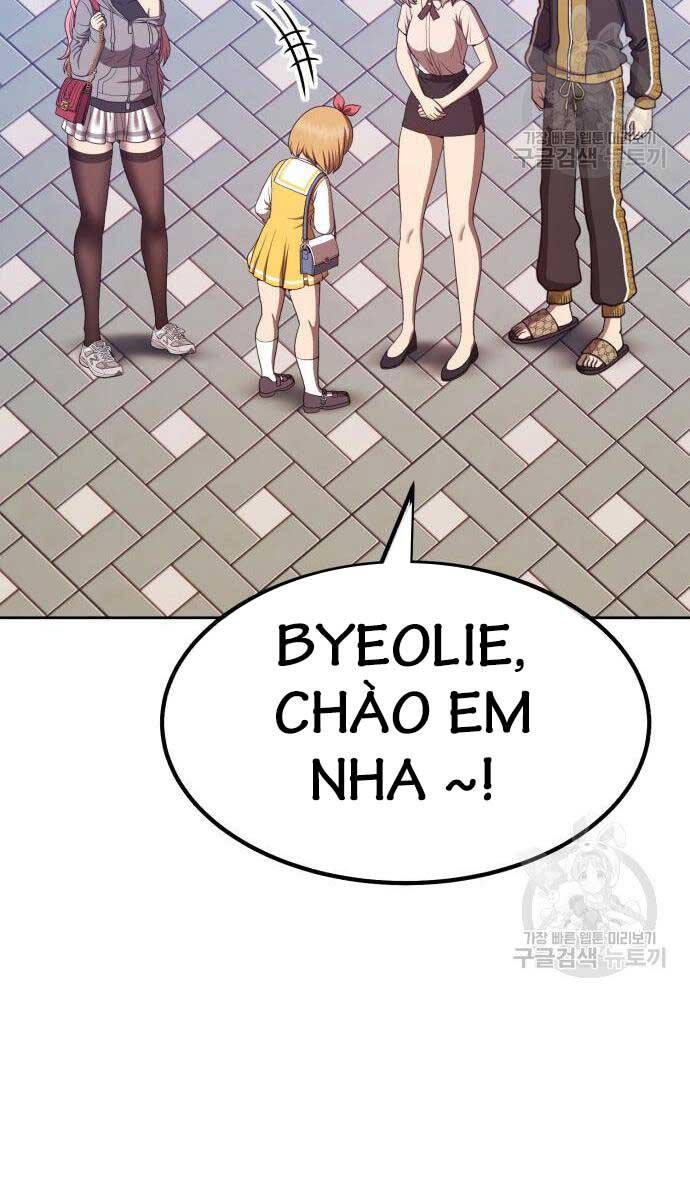 Gậy Gỗ Cấp 99+ chapter 84.5 4