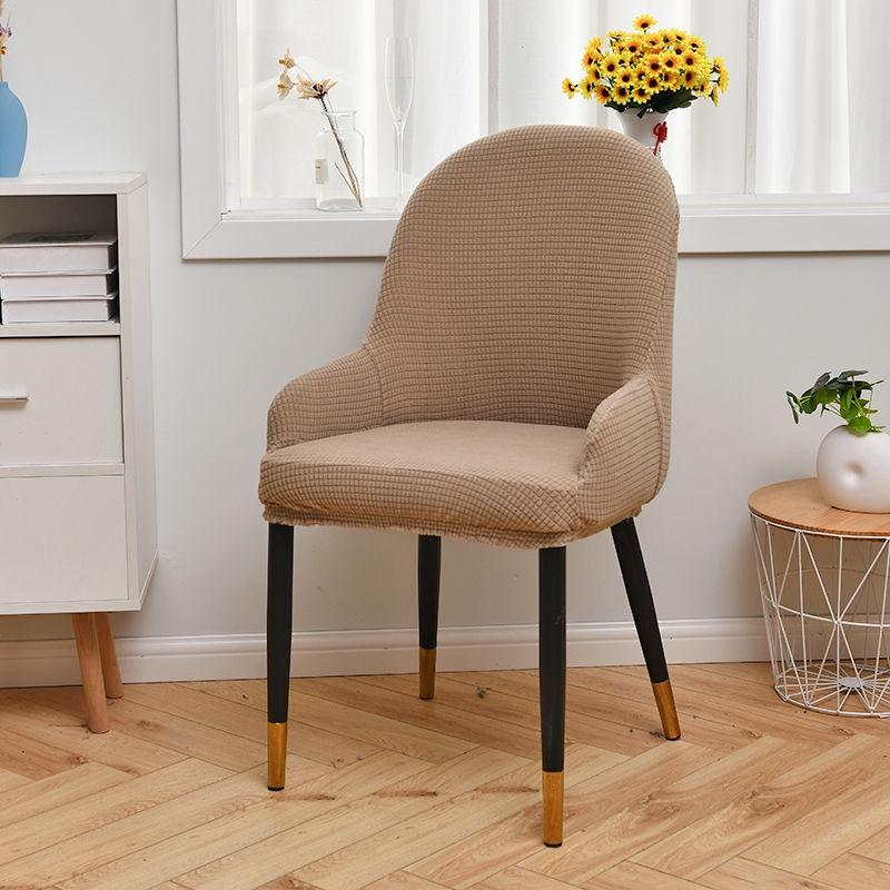 Vỏ Bọc Đệm Ghế Ngồi Cong Co Giãn Thông Dụng