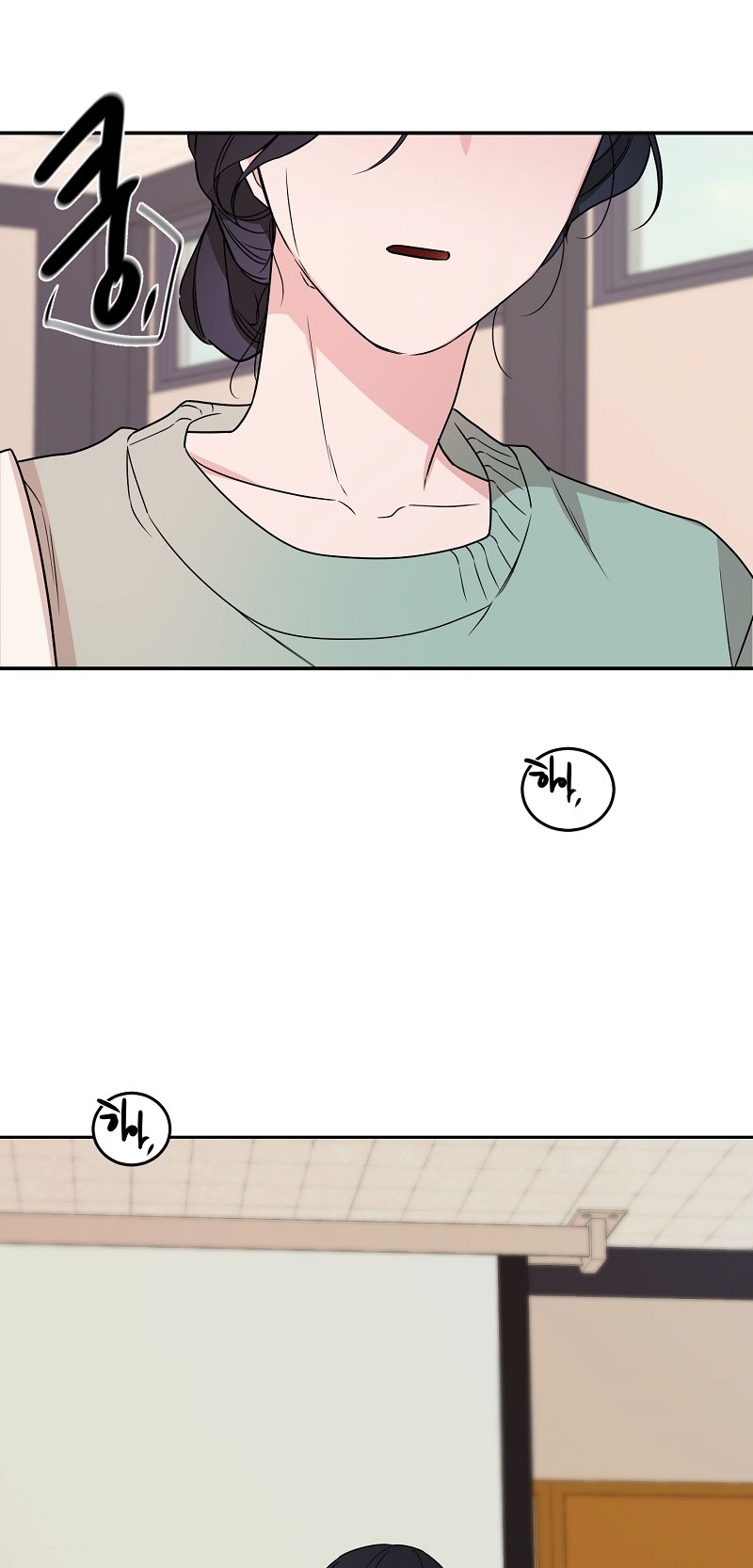 cazenda chapter 2 15