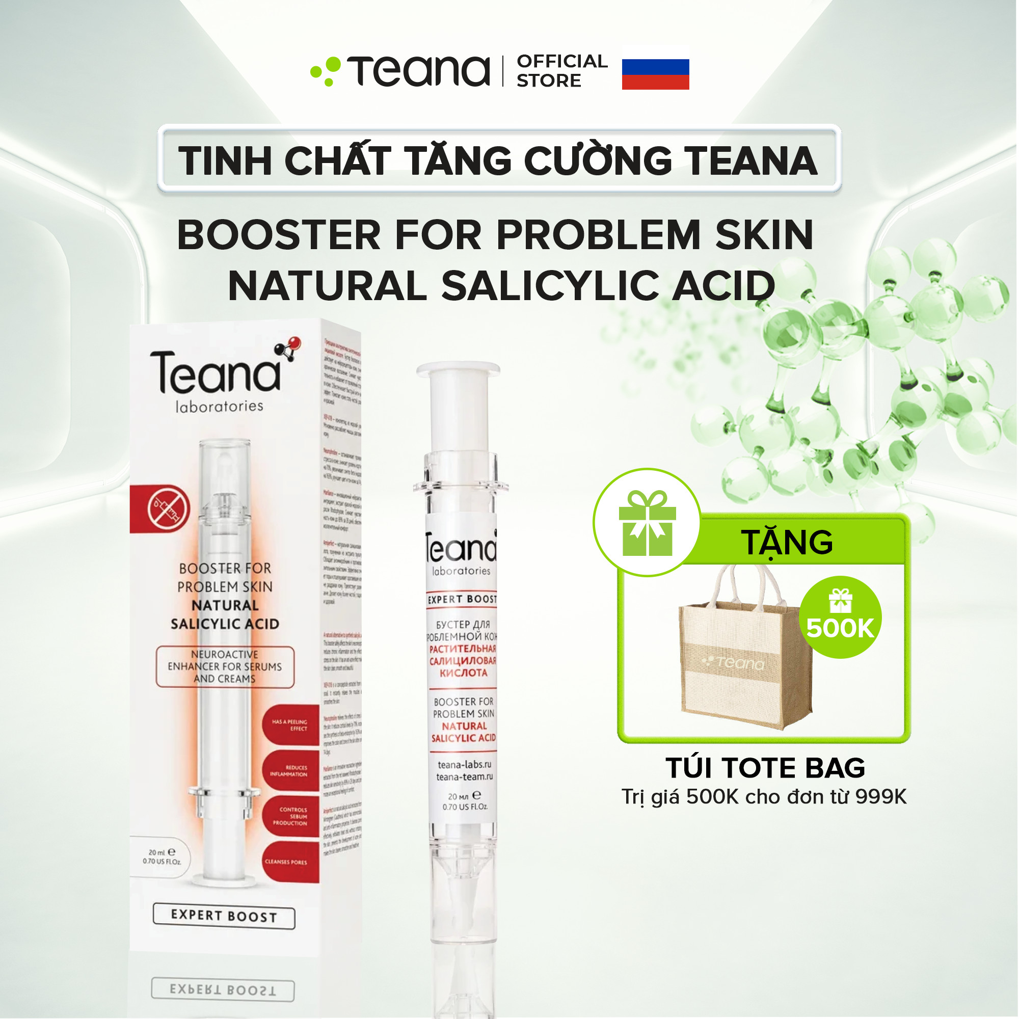 Tinh chất tăng cường TEANA Booster for problem skin NATURAL SALICYLIC ACID chứa BHA tự nhiên giảm mụn và cải thiện da