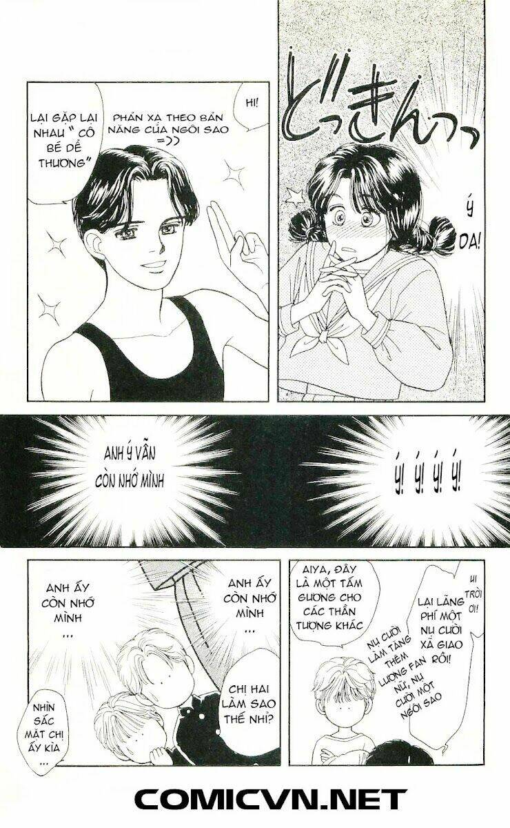 hajime-chan ga ichiban! chapter 3 5