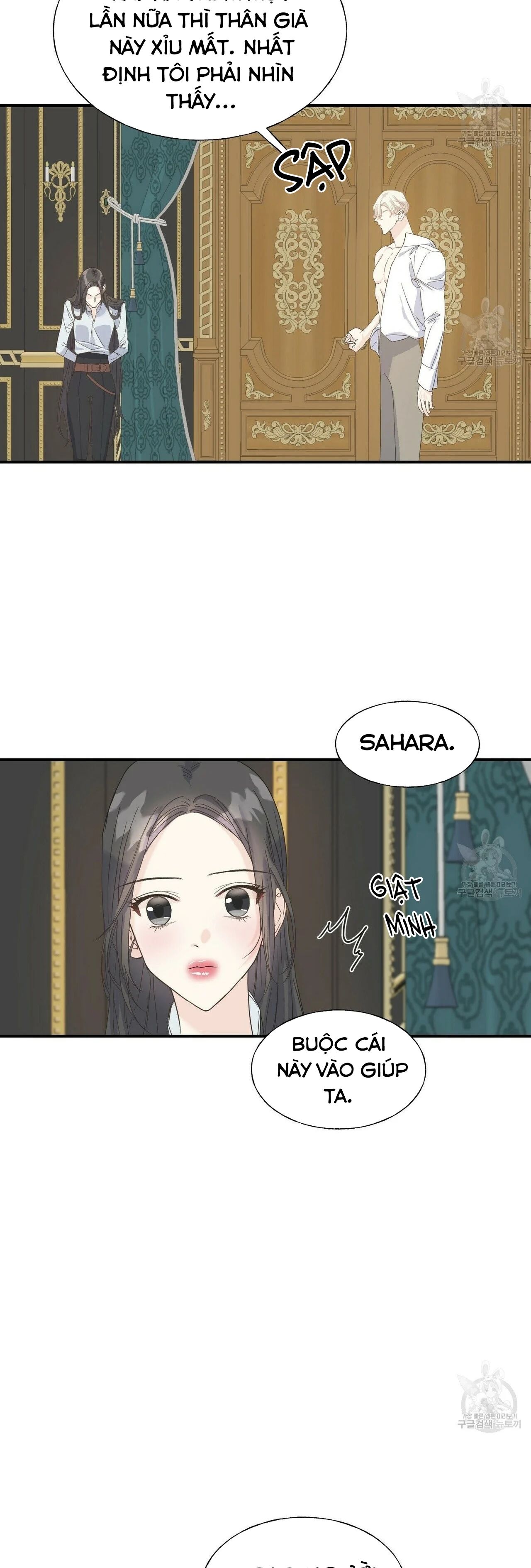 hoàng tử dâm đảng và nữ hiệp sĩ ngầu lòi chapter 16.1 14