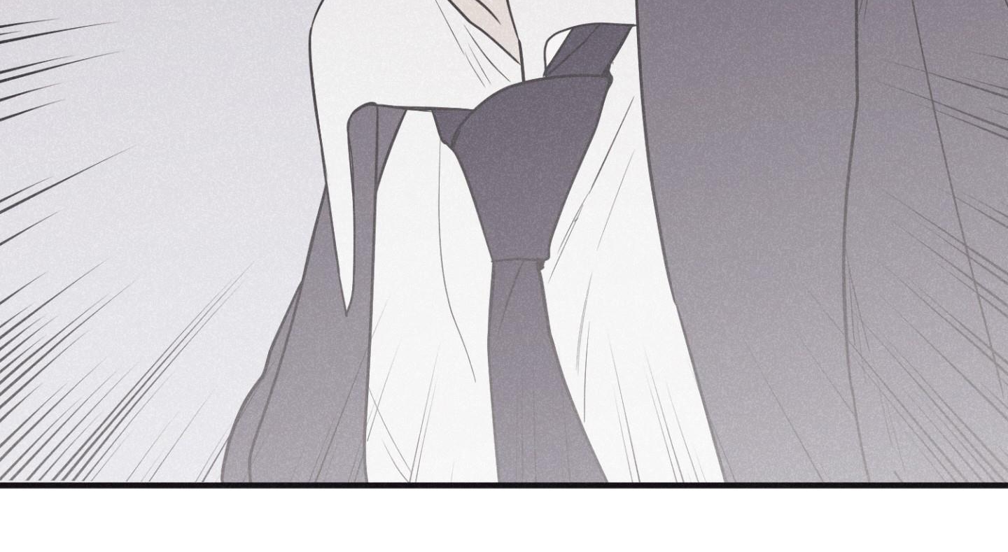 chiếu tướng chapter 88 171