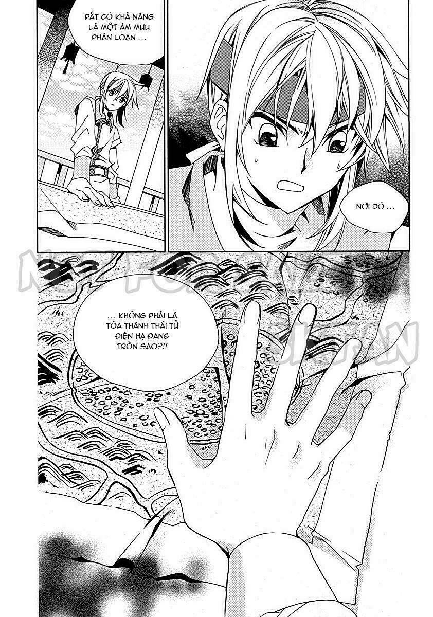 hangah, lee chapter 19.1 7