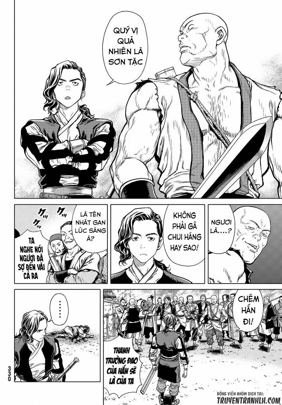 bounder ~saikyou no shounen kou~ chapter 5 22