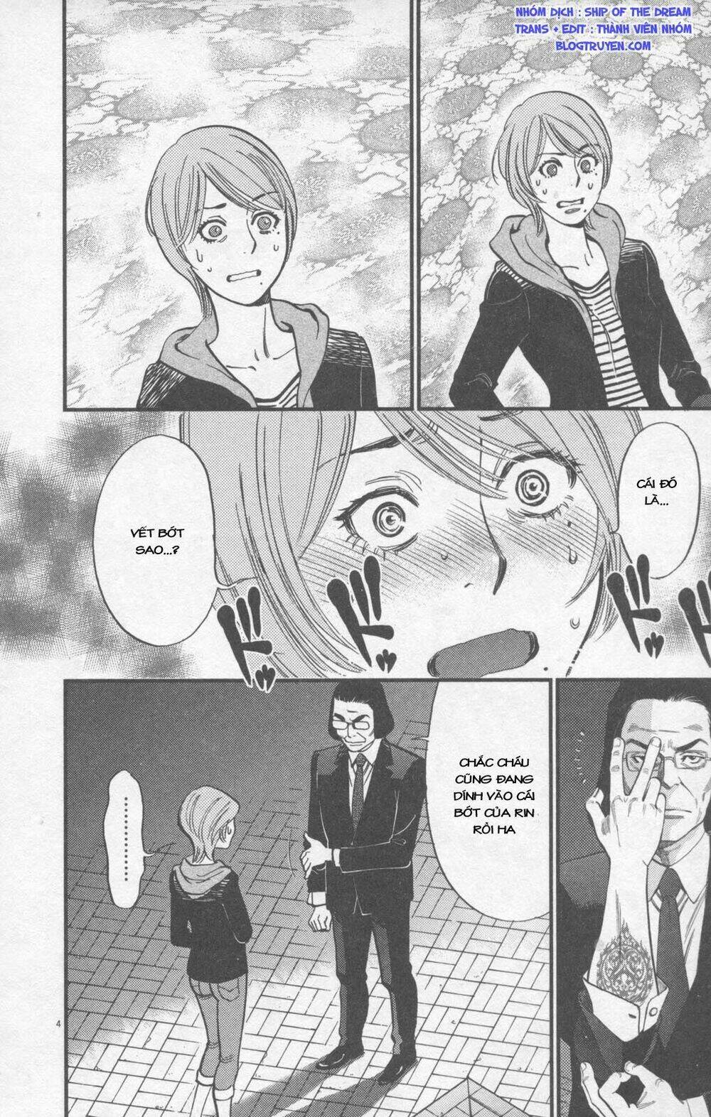 kono s wo mi yo chapter 115 5