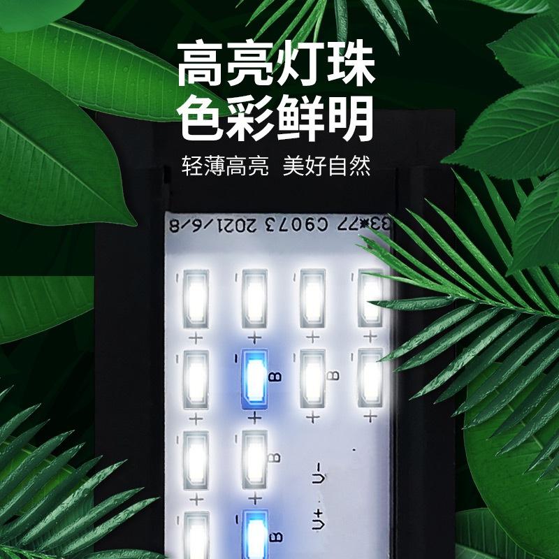 Đèn Lồng Đèn Bể Cá, Đèn Lồng Bể Cá, Đèn Lồng Bể Cá, Đèn Chiếu Sáng Nước Chống Bắn Tung Tóe Tiết Kiệm Năng Lượn