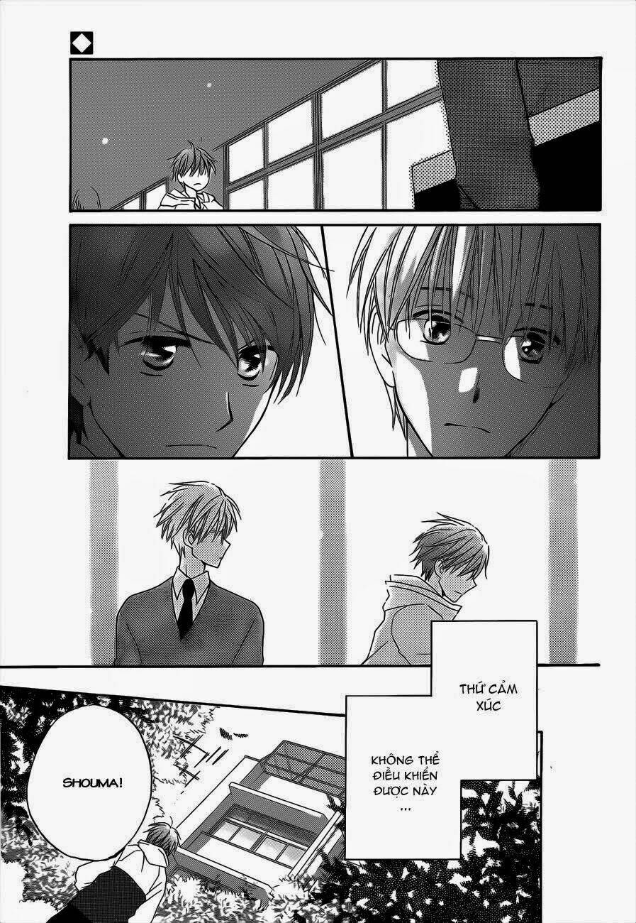 faster than a kiss - kiss yori mo hayaku chapter 55.5 17