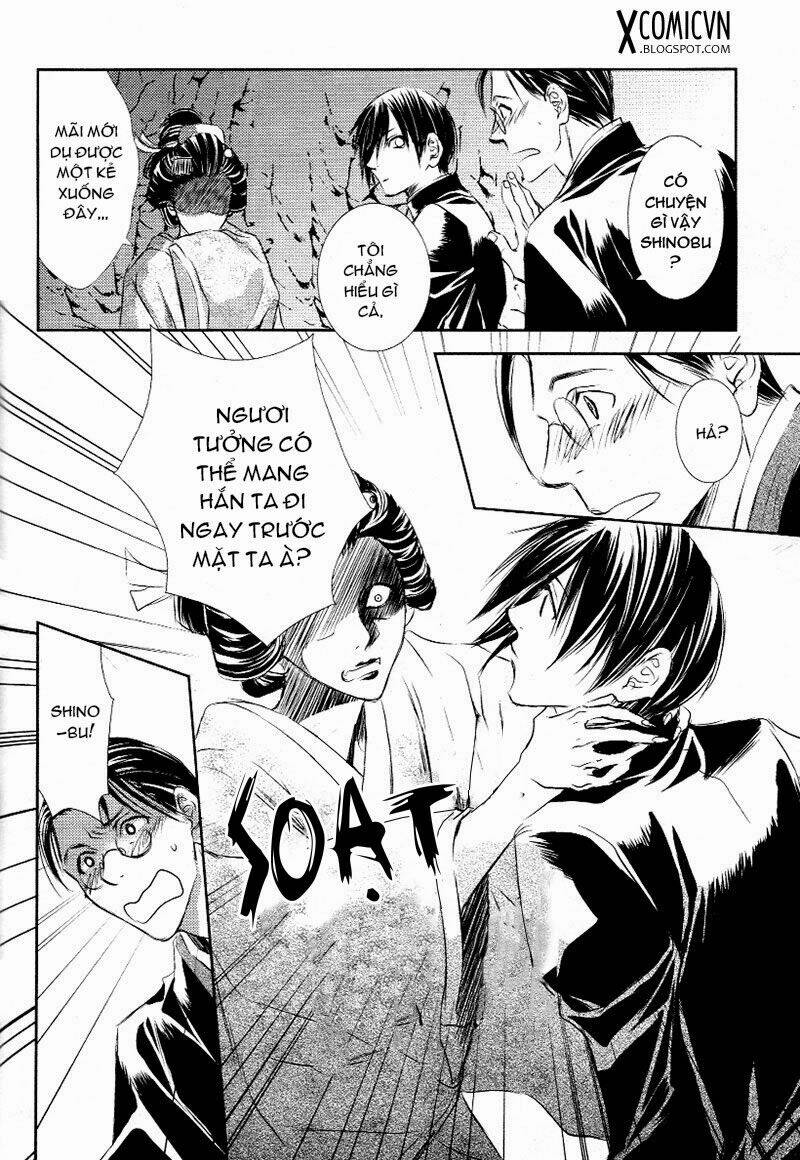 tousei gensou hakubutsushi chapter 4 8