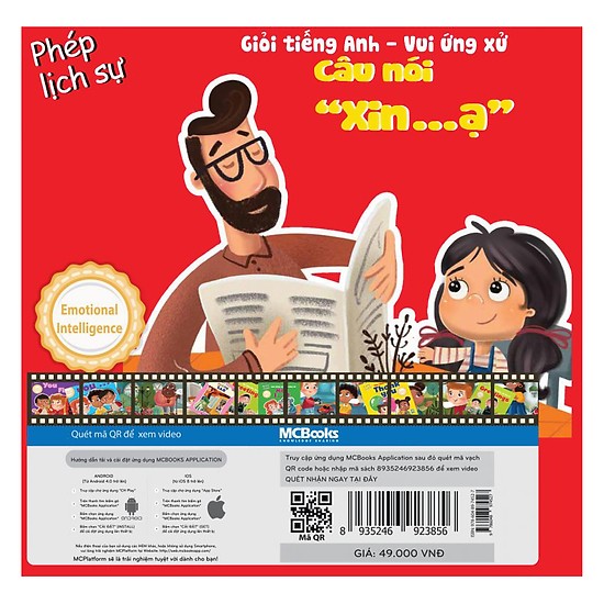 Giỏi Tiếng Anh - Vui Ứng Xử - Please (Tặng kèm Booksmark)