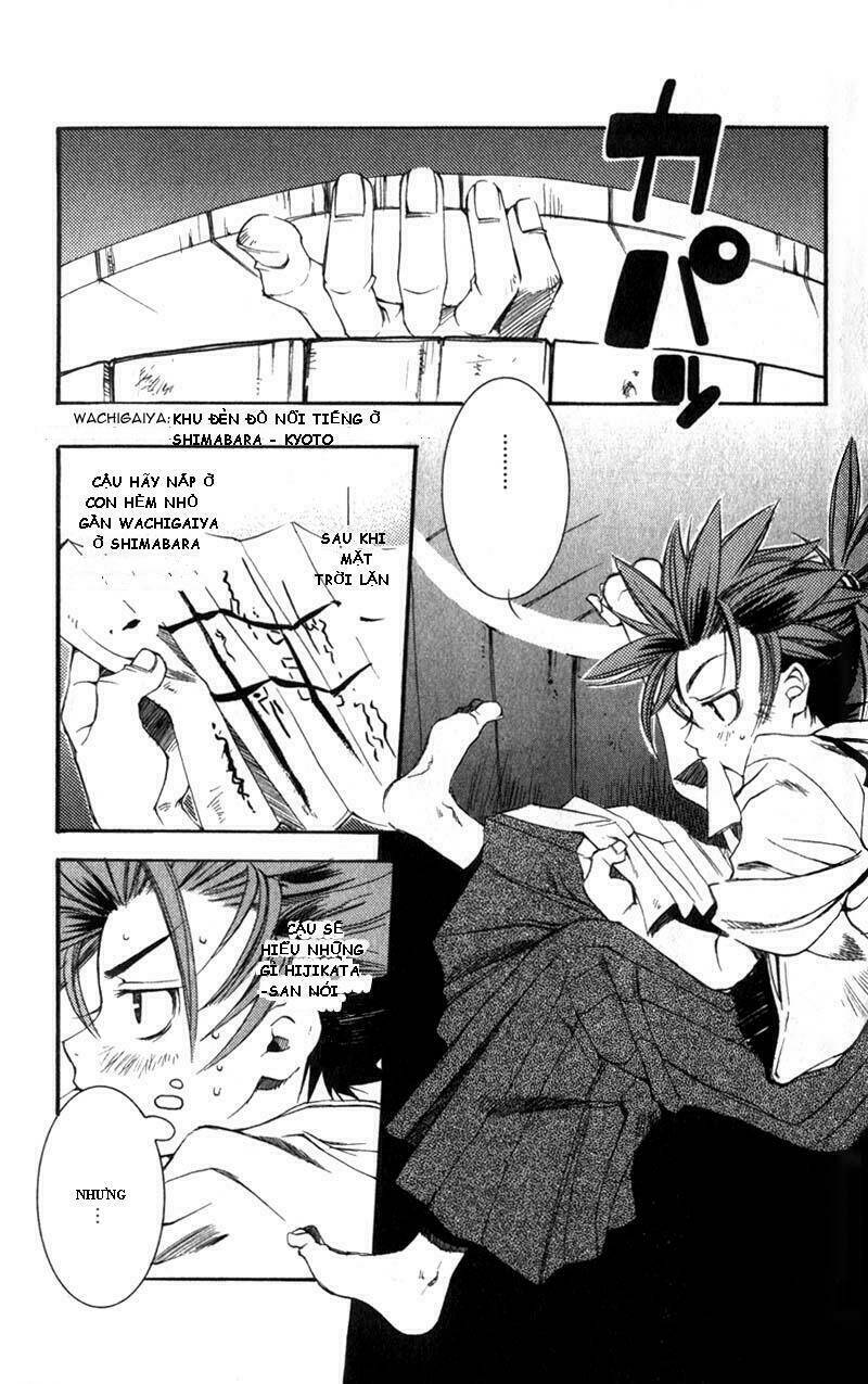 peace maker kurogane chapter 2 3