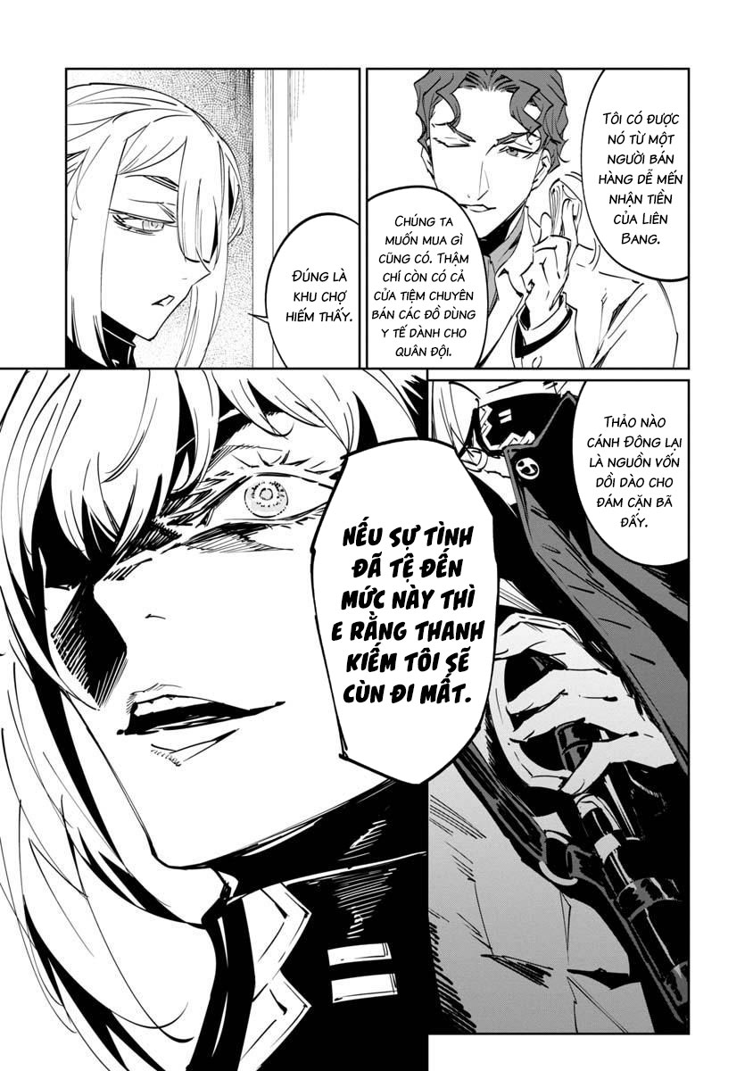 baikoku kikan chapter 7 13