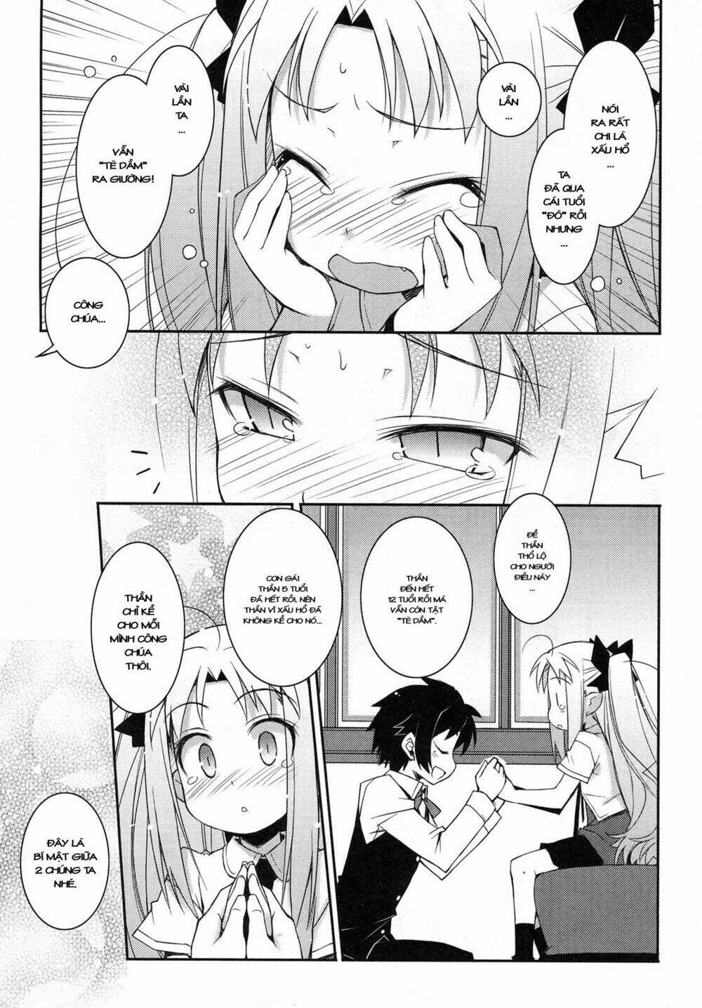 lotte no omocha! chapter 13 18