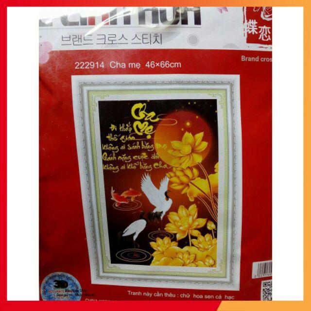 Tranh thêu chữ thập CHA MẸ kích thước: 46×66 cm. Chưa thêu.