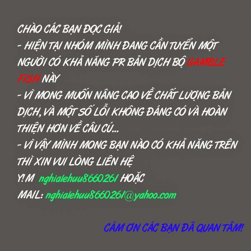 gamble fish chapter 121 2