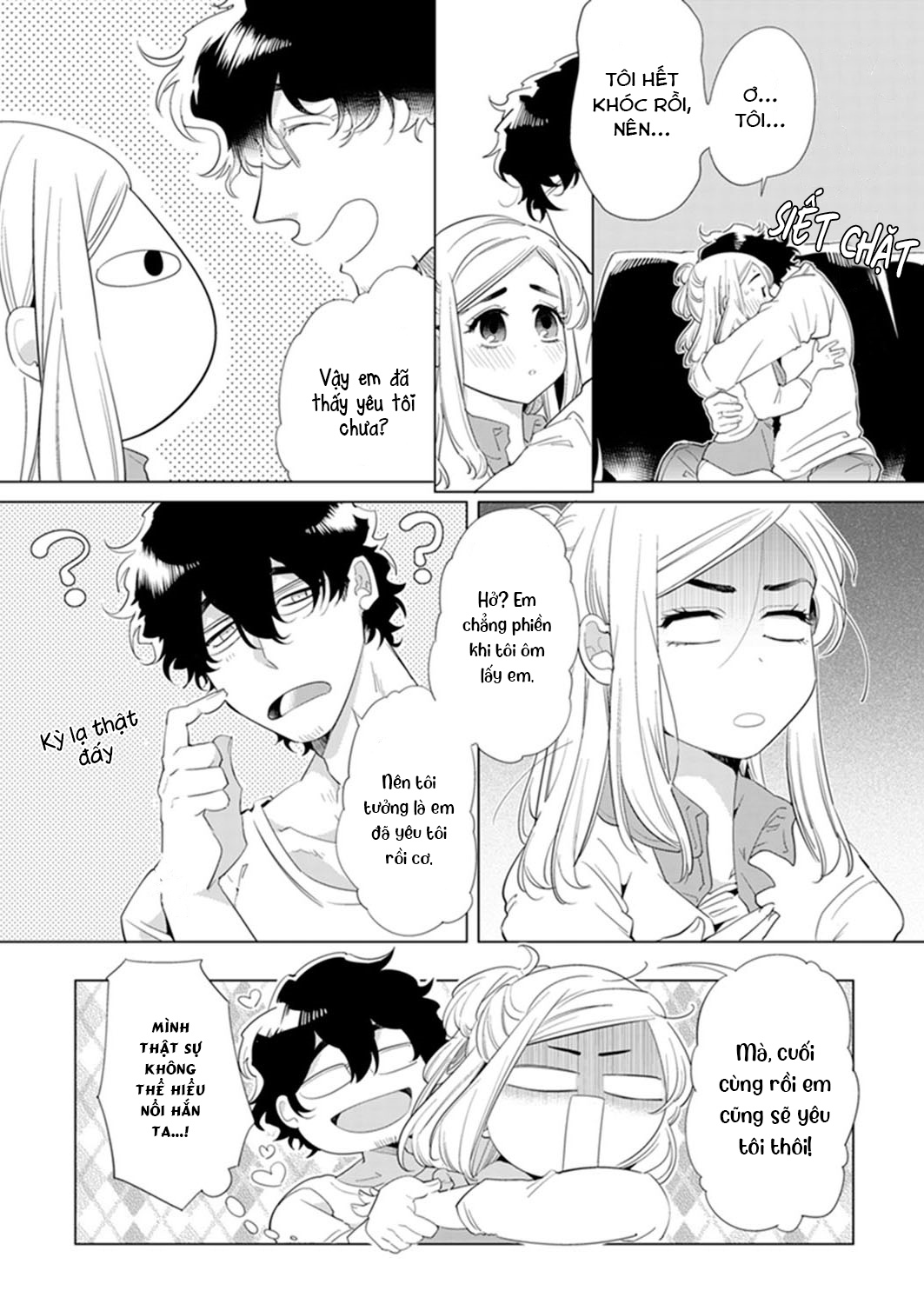 kỹ thuật siêu đẳng của quý ông gợi cảm - tôi sẽ dạy em cách trở nên quyến rũ chapter 2 18