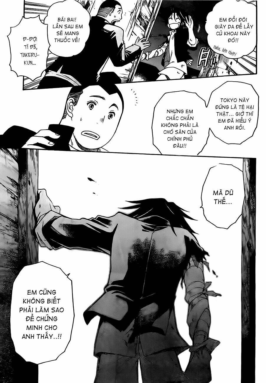 shirayukihime to 7-nin no shuujin chapter 2 27