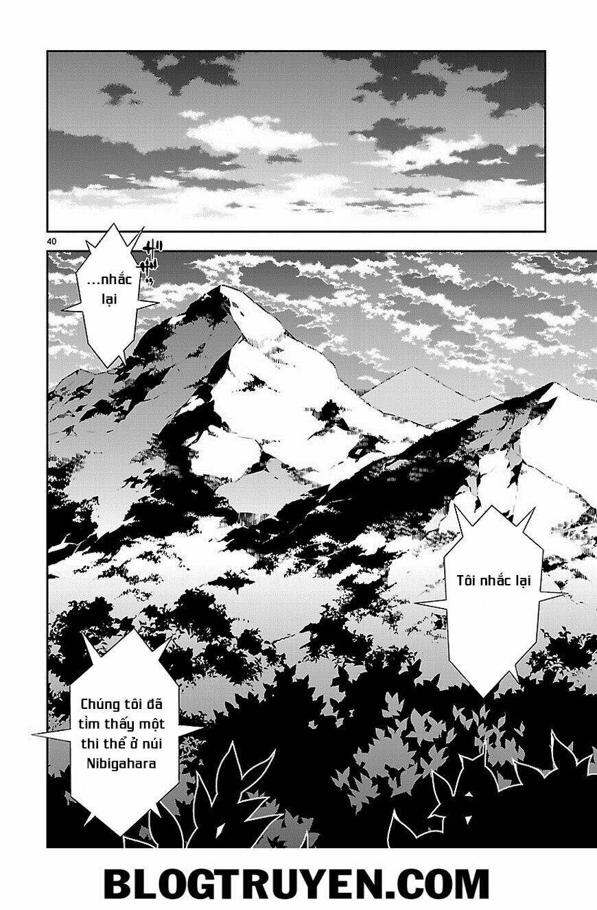 mousugu shinu hito chapter 12 39