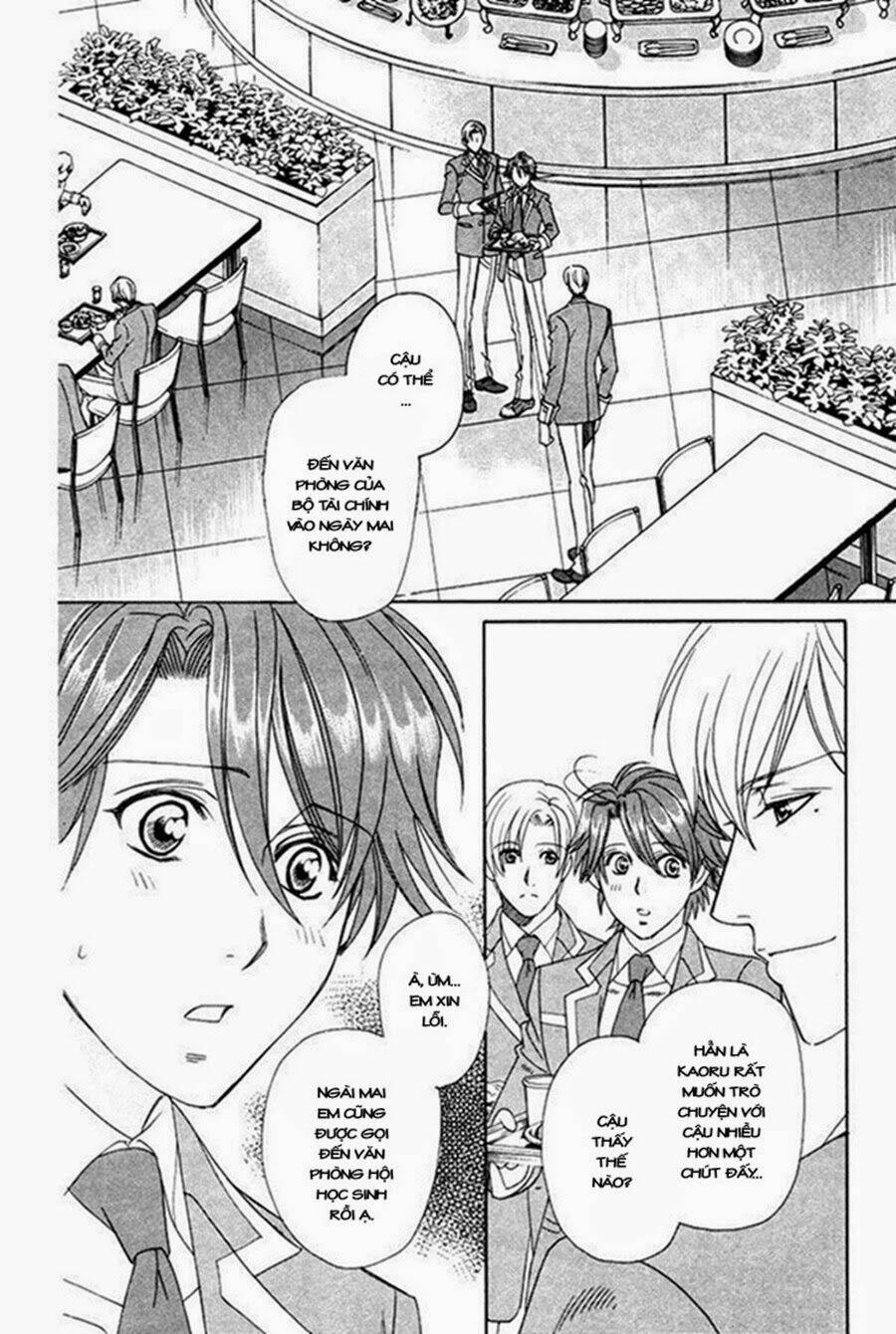 gakuen heaven: revolution chapter 2.1 4