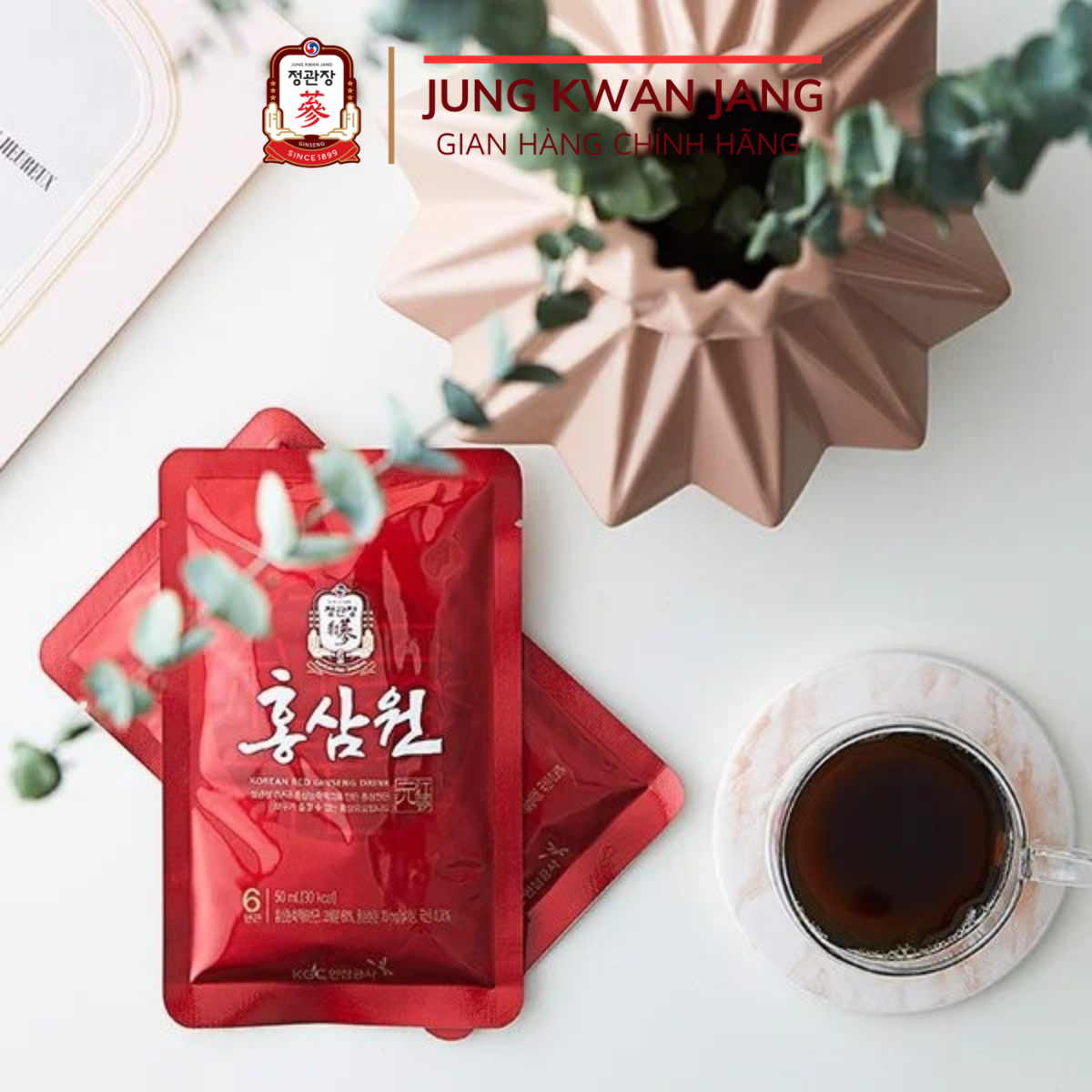 Nước Tăng Lực Hồng Sâm  KGC Jung Kwan Jang 70ml x 5 Gói