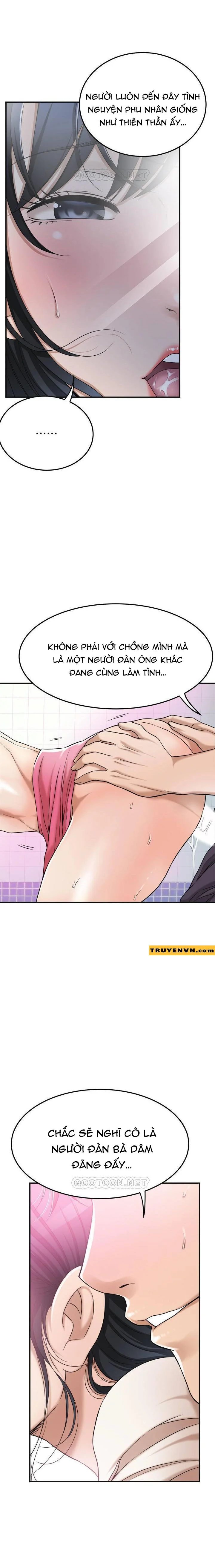 ham muốn chapter 27 19