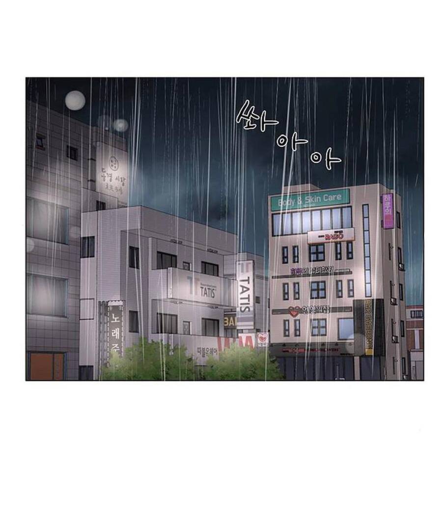 idol và sếp, em yêu ai? chapter 110 40