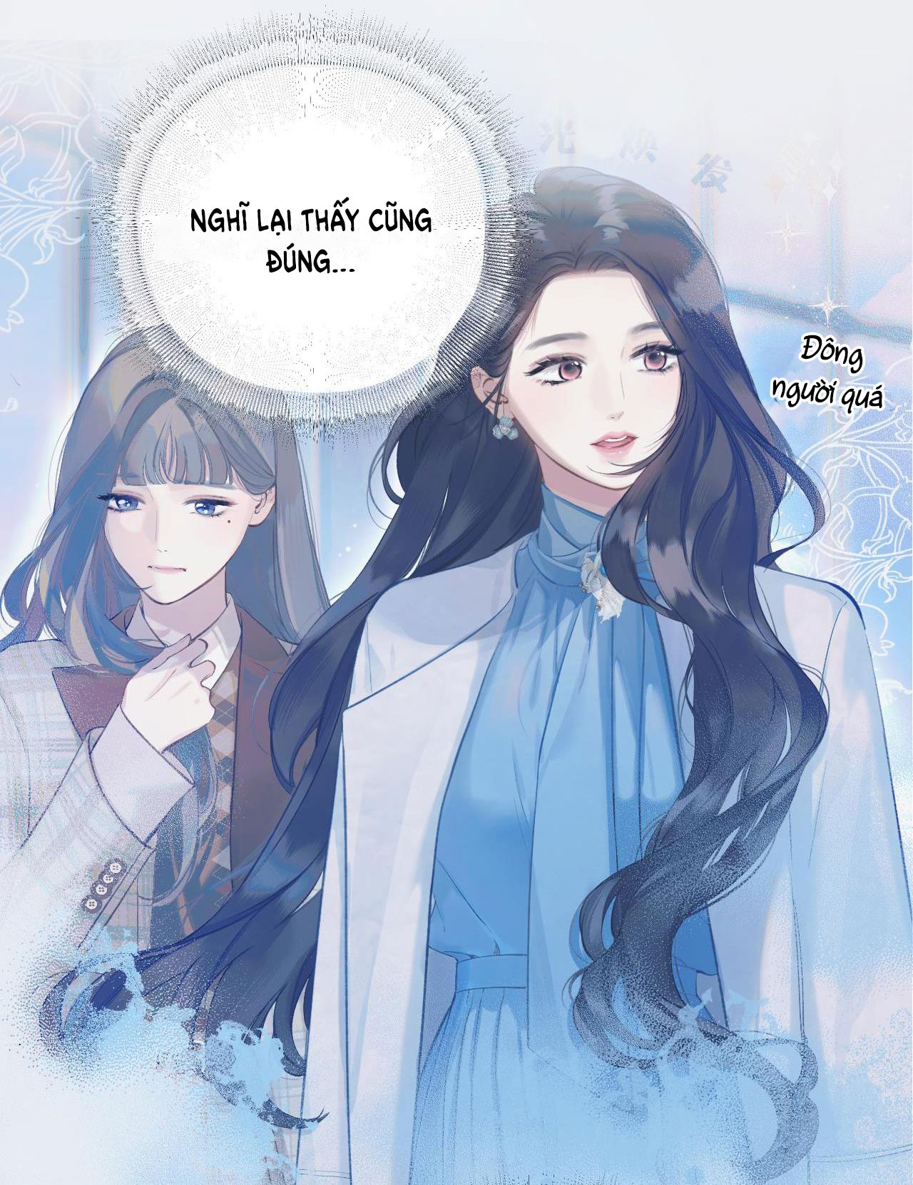 Trêu Nhầm chapter 20.2 34