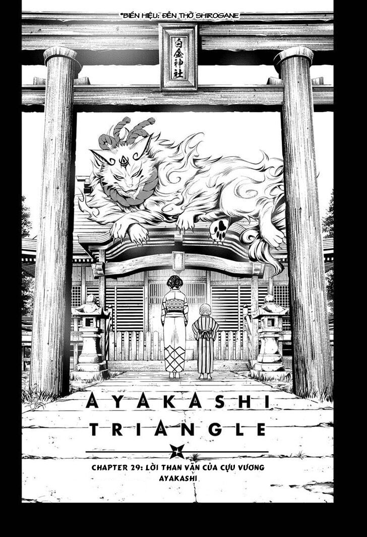 diệt quỷ nhẫn giả chapter 29 2