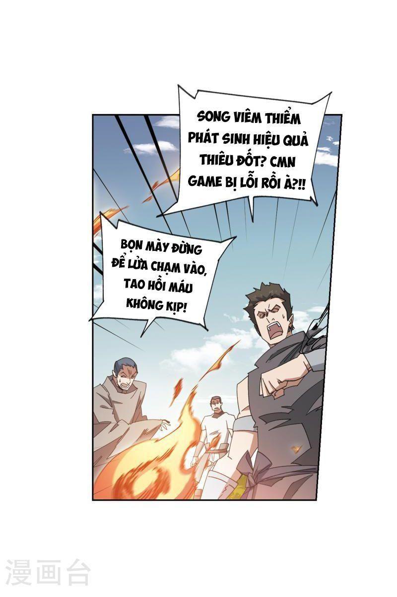 võng du chi cận chiến pháp sư chapter 426 19