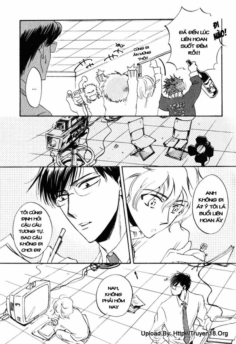 tenki yohou no koibito chapter 2 29