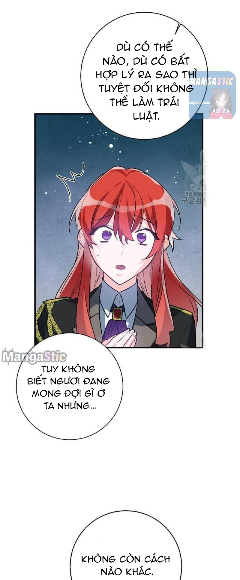 công nương đã thay đổi chapter 47.2 2